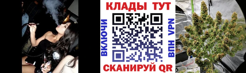 Цена Мыски ГАШ Конопля ЭКСТАЗИ Амфетамин Мефедрон Cocaine