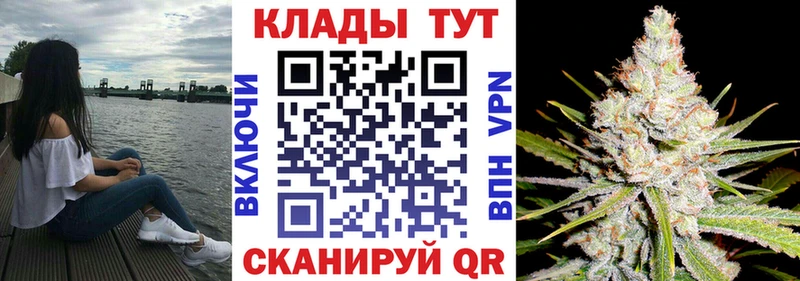 ГАШ Мыски