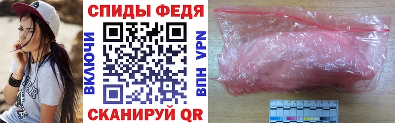 Amphetamine 98%  закладка  darknet Telegram  Мыски 