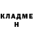 МЕТАДОН VHQ Maritochka