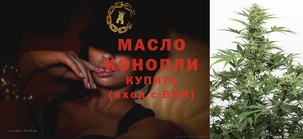 jwh Беломорск