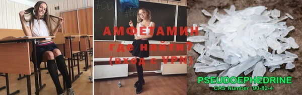скорость mdpv Белоозёрский
