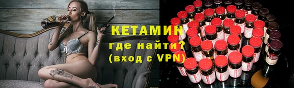 скорость mdpv Белоозёрский