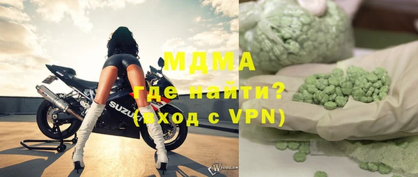 скорость mdpv Белоозёрский