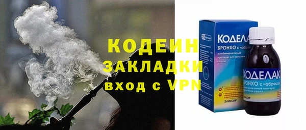 скорость mdpv Белоозёрский