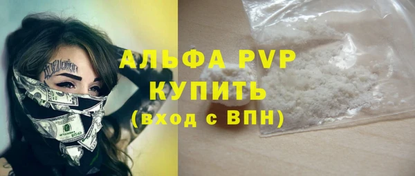 jwh Беломорск