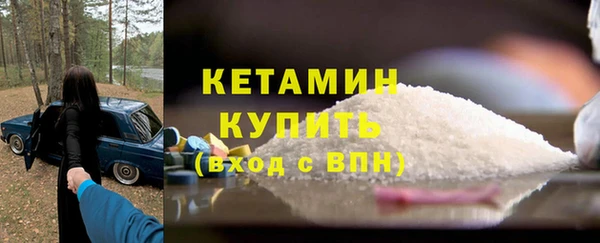 jwh Беломорск