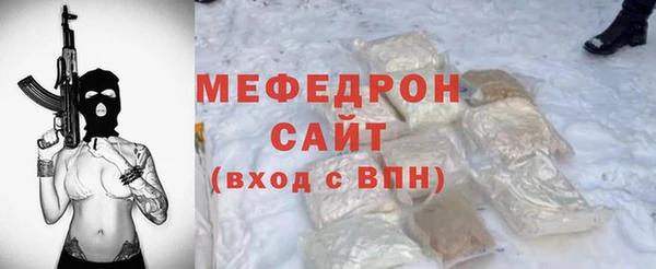 jwh Беломорск