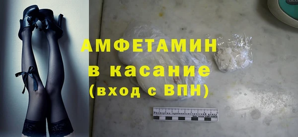 jwh Беломорск