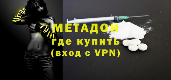 винт Белокуриха