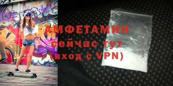 jwh Беломорск