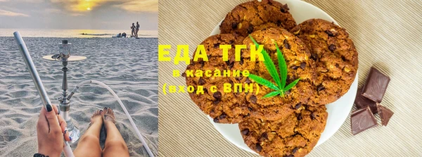 jwh Беломорск