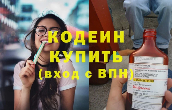 jwh Беломорск