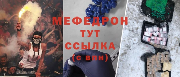 jwh Беломорск