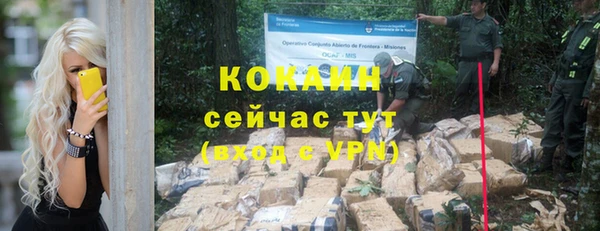 скорость mdpv Белоозёрский
