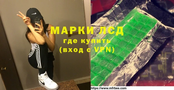 jwh Беломорск
