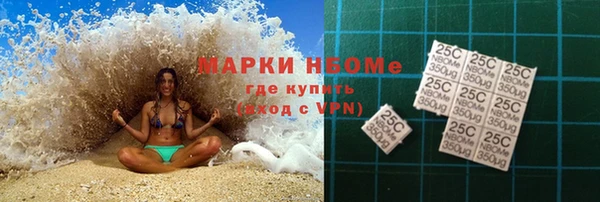 винт Белокуриха