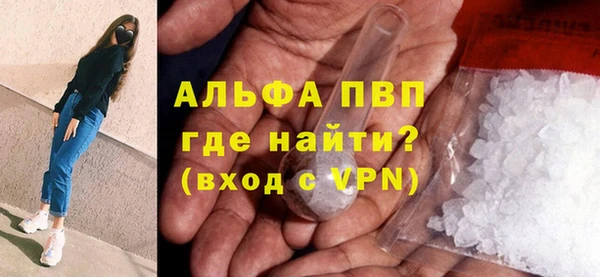 jwh Беломорск