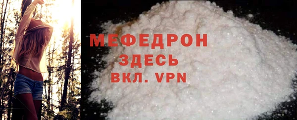 jwh Беломорск