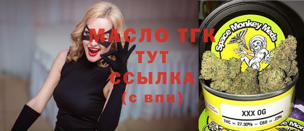 jwh Беломорск