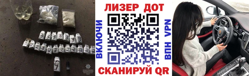 наркошоп  Мыски  blacksprut онион  ЛСД экстази кислота 
